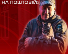 Книга, що народилась на фронті: криворіжців запрошують на зустріч з автором Сергієм Рубелем