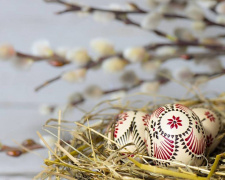 Календар квітня 2026: робочі дні, вихідні та святкові події - фото з відкритих джерел