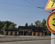 Фото Управління преси виконкому Криворізької міськради