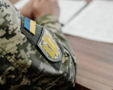 Фото з відкритих джерел