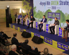 Экологический форум в Кривом Роге: кто и как будет мониторить предприятия города (фото, видео)