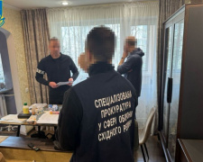 Фото Офіс генерального прокурора