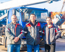 Фото krivbass.city