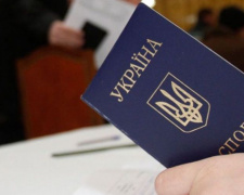 Де можна відновити втрачені документи чи зробити закордонний паспорт? (КОНТАКТИ)