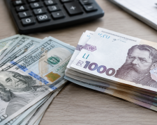 Курс долара на 29 жовтня