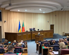 Фото сайт виконкому Криворізької міськради