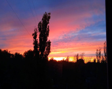 фото редакції krivbass.city