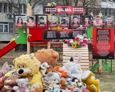 Росіяни вбили дітей на майданчику 4 квітня 2025 року: річниця трагедії у Кривому Розі