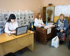 Фото управління преси виконкому Криворізької міської ради