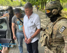 Фото Дніпропетровська обласна прокуратура