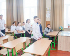 Промышленное предприятие Кривого Рога обустроило класс для 270 ребят (фото)