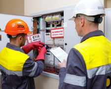Фото пресслужби ДТЕК
