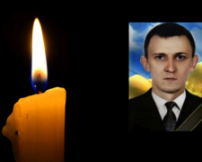 Вважали зниклим без вісті: у Кривому Розі відійшов у вічність Воїн Анаталій Гуржа