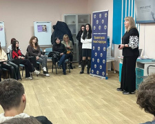 Фото Криворізької районної служби зайнятості