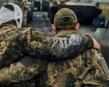 Поранення, фото ілюстративне 