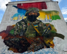 Фото krivbass.city