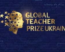Global Teacher Prize Ukraine, фото з відкритих джерел