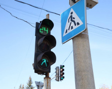 фото управління преси криворізького міськвиконкому 