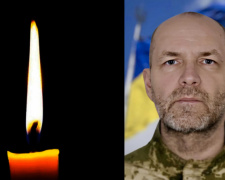 Фото krivbass.city