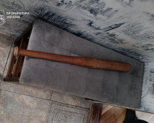 Фото Прокуратура України