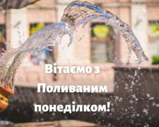 Великодні традиції: магія води у Поливаний понеділок - фото з відкритих джерел
