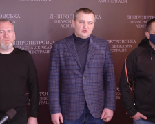Стоп-кадр з відео Дніпропетровської ОДА