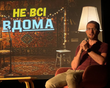 Десять років глибоких сенсів: у Кривому Розі театр одного актора AVE відзначив ювілей