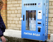 Скриншот відео