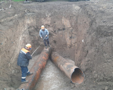 Фото АТ "Криворізька теплоцентраль"