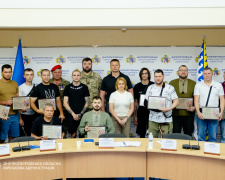 Фото пресслужби Дніпропетровської ОВА