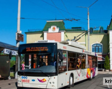 Зміни в графіку тролейбуса №18: свіжі новини про рух транспорту у Кривому Розі