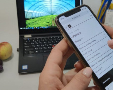 Фото з відкритих джерел