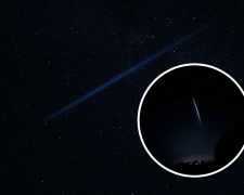 Промінь світла над Україною - фото ілюстративне з відкритих джерел 