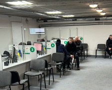 фото з відкритих джерел