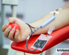 Кров рятує життя: як криворіжцям долучитися до донорства