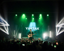 У Кривому Розі із першим сольним концертом виступить YAKTAK