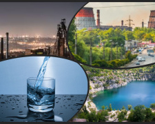 Фото з відкритих джерел