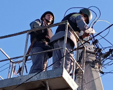 Фото з відкритих джерел