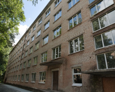 Фото сайт виконкому Криворізької міськради