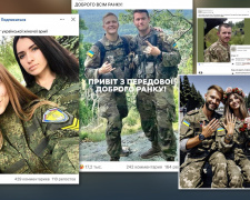 Фото згенероване ШІ, фото з відкритих джерел 