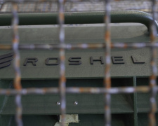 Фото пресслужби компанії Метінвест