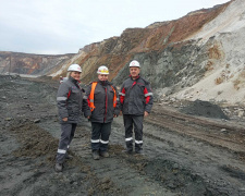 Фото krivbass.city