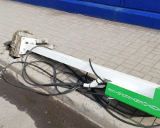 В Кривом Роге сломалась колонка для зарядки электромобилей (ФОТОФАКТ)