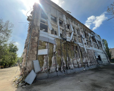 Фото krivbass.city