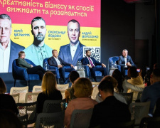 Фото пресслужби компанії Метінвест