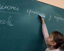 Фото з відкритих джерел