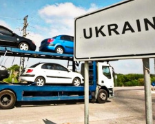 Фото з відкритих джерел