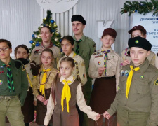 фото ПЛАСТ Кривий Ріг