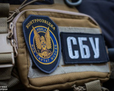 Фото з відкритих джерел