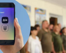 Фото з відкритих джерел